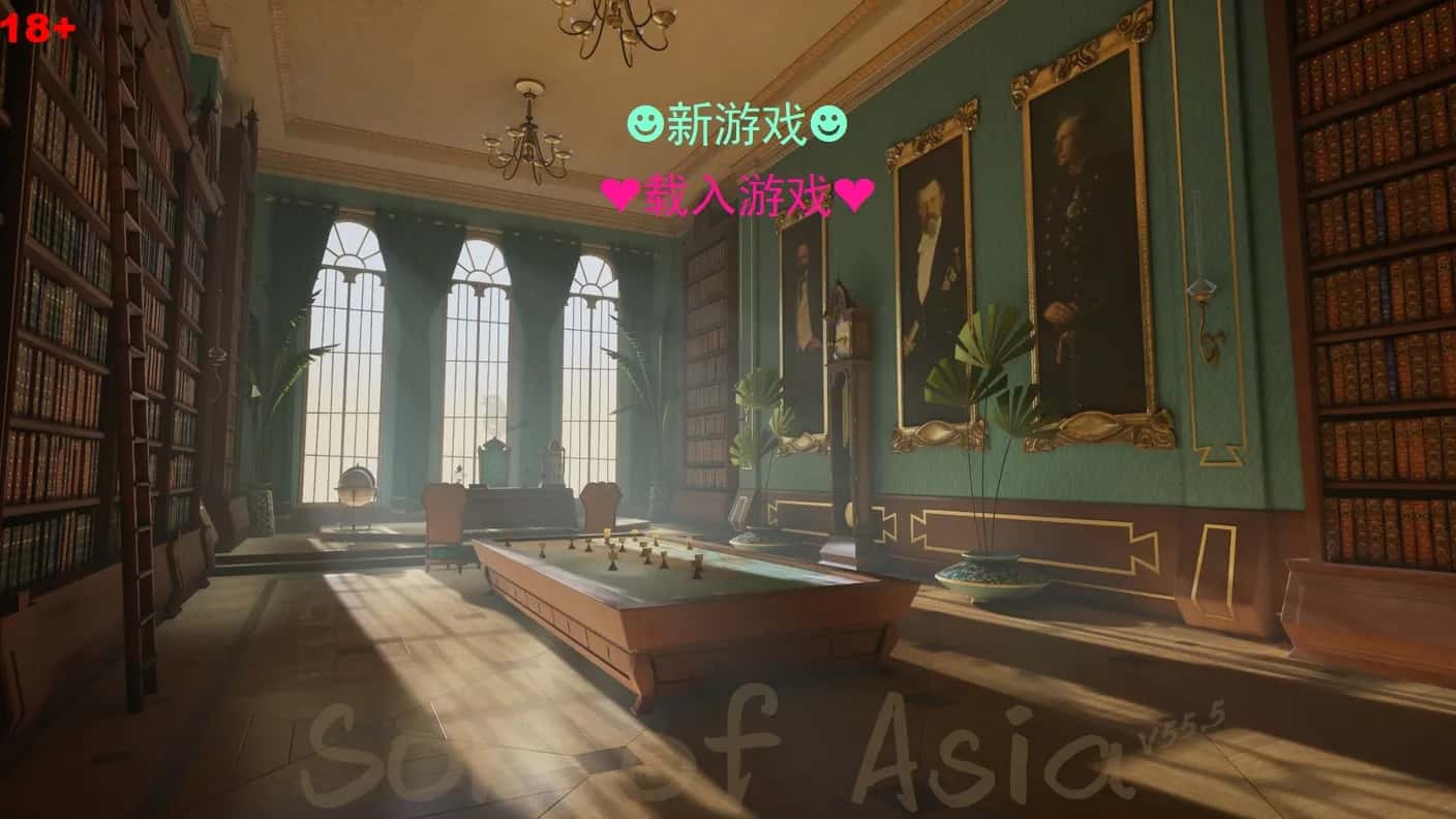 游戏画面2